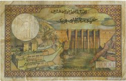 50 Dirhams sur 5000 Francs MAROC  1953 P.51 pr.TB