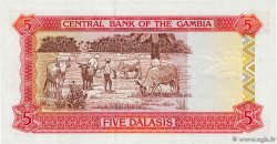 5 Dalasis GAMBIA  1991 P.12b FDC