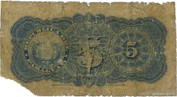 5 Pesos PARAGUAY  1903 P.108a q.B