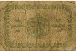 1 Krone NORWAY  1917 P.13a G