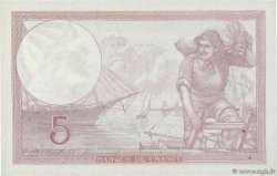 5 Francs FEMME CASQUÉE modifié FRANCE  1939 F.04.12 pr.SPL