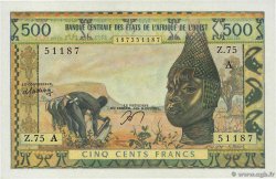 500 Francs ESTADOS DEL OESTE AFRICANO  1970 P.102Am