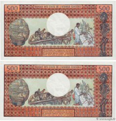 500 Francs Consécutifs KAMERUN  1974 P.15b ST