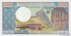 1000 Francs CAMEROON  1978 P.16c AU