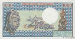 1000 Francs CAMEROON  1978 P.16c AU