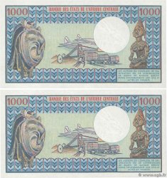 1000 Francs Consécutifs CHAD  1978 P.03b FDC