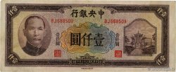 1000 Yüan CHINE  1944 P.0268a TB+