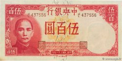 500 Yüan CHINA  1942 P.0251 UNC