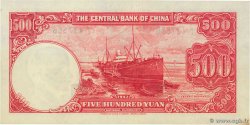 500 Yüan CHINA  1942 P.0251 UNC