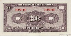 100 Yuan CHINA  1941 P.0243a ST