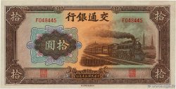 10 Yüan CHINA  1941 P.0159a UNC