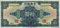 10 Dollars REPUBBLICA POPOLARE CINESE Shanghai 1928 P.0197h BB