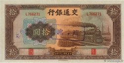 10 Yüan Annulé CHINA  1941 P.0159e UNC