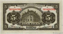 5 Yüan CHINE  1914 P.0117n pr.NEUF