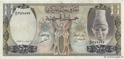 500 Pounds SIRIA  1986 P.105d BB