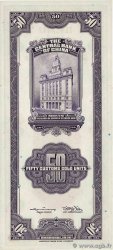 50 Customs Gold Units REPUBBLICA POPOLARE CINESE Shanghai 1930 P.0329 q.FDC