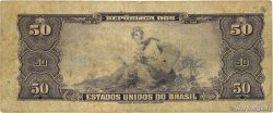 50 Cruzeiros BRAZIL  1943 P.137 VG