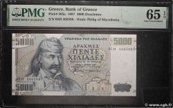 5000 Drachmes GREECE  1997 P.205 UNC