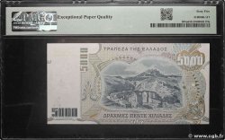 5000 Drachmes GREECE  1997 P.205 UNC