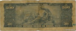 500 Cruzeiros BRAZIL  1953 P.155a G