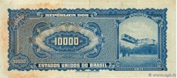 10000 Cruzeiros BRASILIEN  1966 P.182Ba fSS