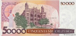 50 Cruzados sur 50000 Cruzeiros BRAZIL  1986 P.207a UNC-