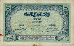 5 Francs MAROC  1924 P.09 TB+