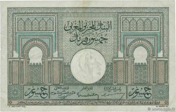 50 Francs MOROCCO  1947 P.21 F+