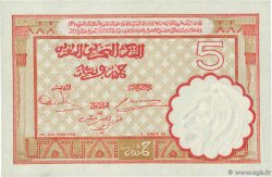 5 Francs MAROC  1941 P.23Ab SPL+