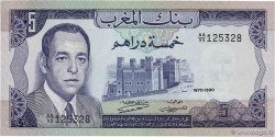 5 Dirhams MAROCCO  1970 P.56a q.FDC