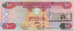 100 Dirhams UNITED ARAB EMIRATES  1993 P.15a XF-