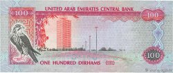 100 Dirhams UNITED ARAB EMIRATES  1993 P.15a XF-