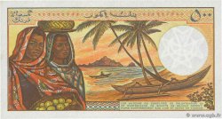 500 Francs COMOROS  1994 P.10b1 UNC