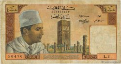 10 Dirhams MAROC  1960 P.54a