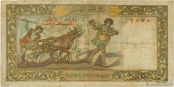 1000 Francs ALGERIA  1958 P.107b G