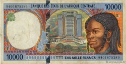 10000 Francs type 1994E CAMEROUN  1994 A.169Ea TB