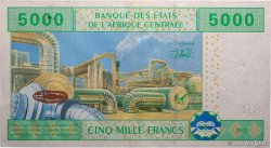 5000 Francs CENTRAL AFRICAN STATES  2005 P.209Ua XF+