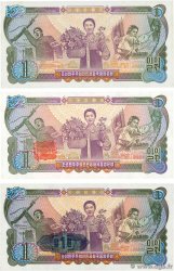 1 Won Lot NORTH KOREA  1978 P.18a/c/e UNC-