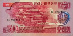 50 Won CORÉE DU NORD  1988 P.38