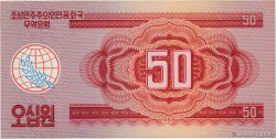50 Won CORÉE DU NORD  1988 P.38 TTB