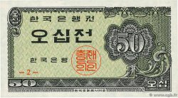 50 Jeon SOUTH KOREA   1962 P.29a