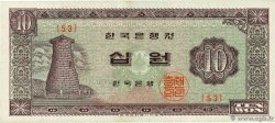 10 Won COREA DEL SUD  1964 P.33c SPL