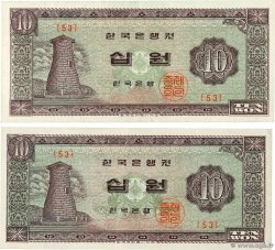 10 Won Lot SÜKOREA  1964 P.33c fVZ