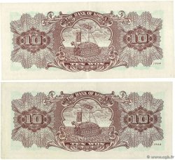 10 Won Lot SOUTH KOREA   1964 P.33c XF-