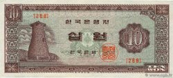10 Won COREA DEL SUR  1962 P.33e MBC