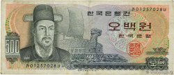 500 Won CORÉE DU SUD  1973 P.43 TB