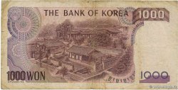 1000 Won CORÉE DU SUD  1983 P.47 B