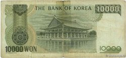 10000 Won CORÉE DU SUD  1994 P.50 pr.B