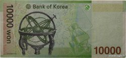 10000 Won SOUTH KOREA   2007 P.56a F+