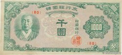1000 Won CORÉE DU SUD  1950 P.08